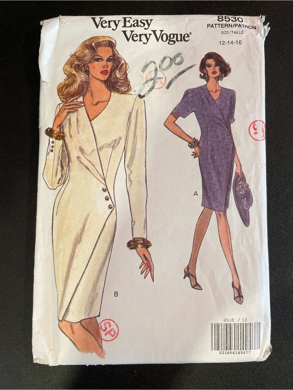 Vintage Vogue 8530 Wrap-Style Women’s Dress Pattern -